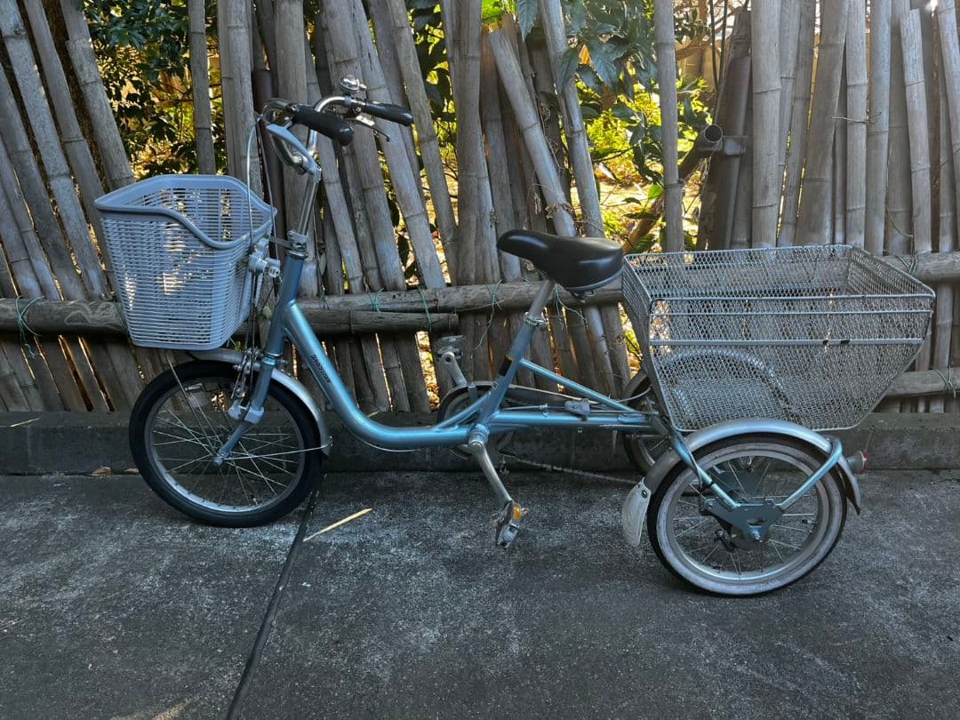 お引き取り限定 ブリヂストン ワゴン 三輪車 ブリヂストンワゴン | ［街乗り自転車］買い物向け自転車 | 自転車