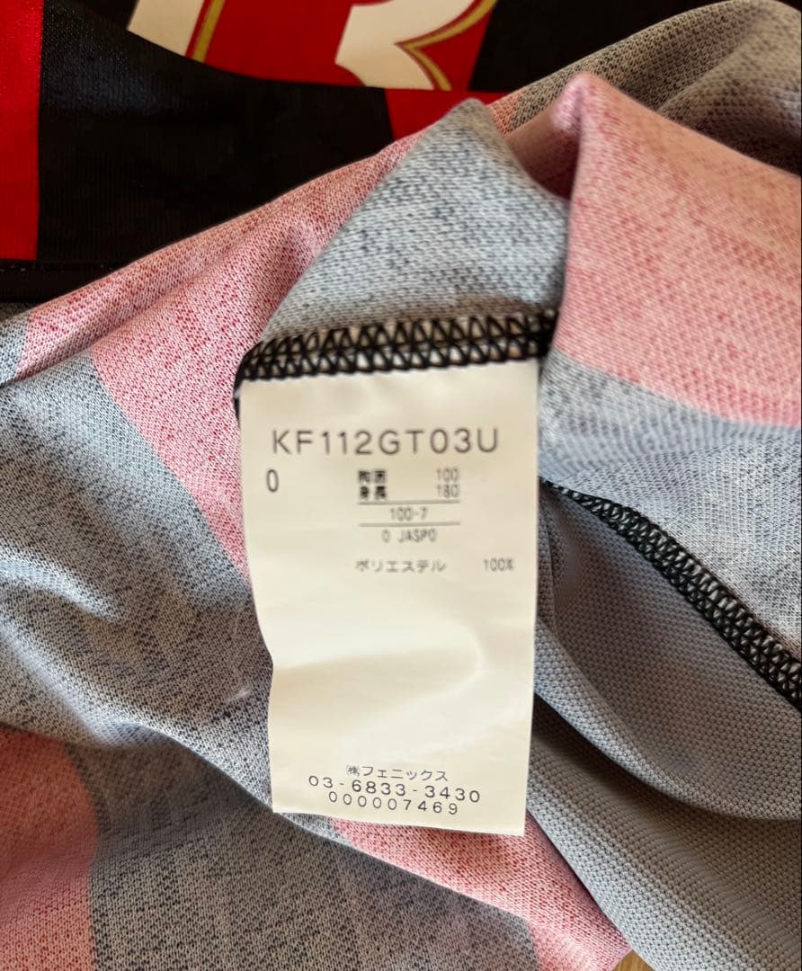 北海道コンサドーレ札幌 2011年 内村圭宏 実着用ユニフォーム 長袖 15