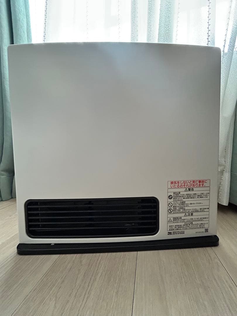 リンナイ ガスファンヒーター RC-U4001Eホワイト　コンクリートなら15畳 リンナイ ガスファンヒーター RC-U4001Eホワイト コンクリートなら15畳