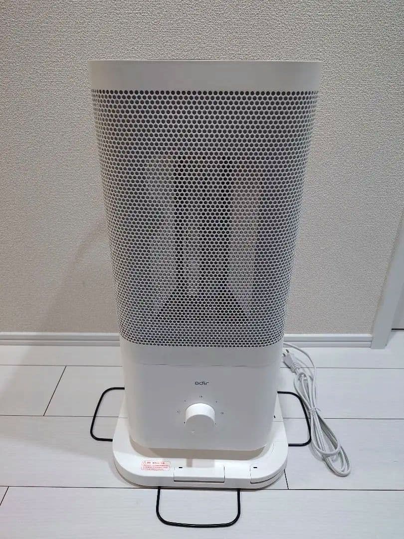 edir エディル 5面カーボンヒーター（中古品） edir エディル 5面カーボンヒーター（中古品） - メルカリ