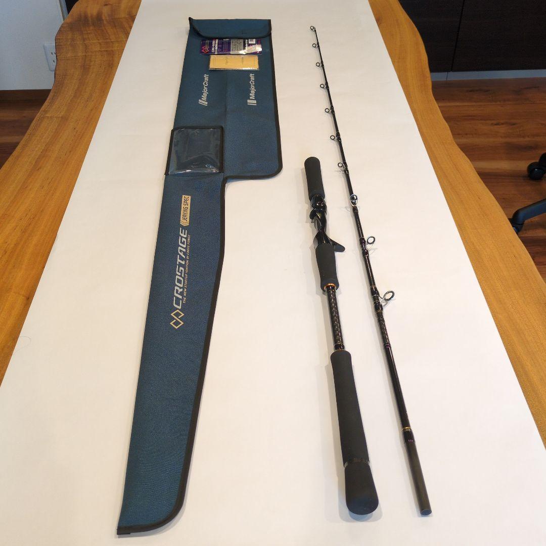 クロステージ CRXJ-B60MH Amazon | メジャークラフト ジギングロッド ベイト 3代目 クロステージ