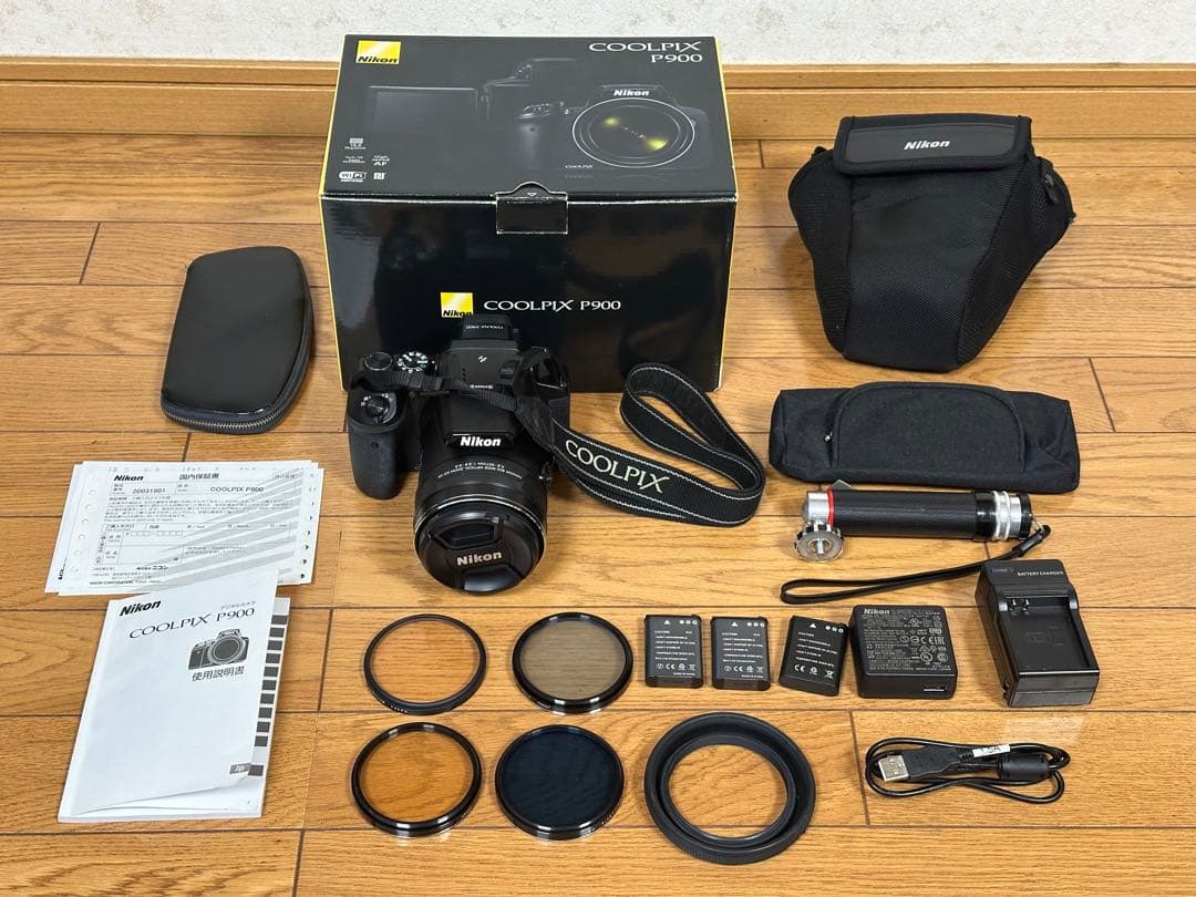 Nikon COOLPIX P900 付属品多数 ニコン デジカメ ニコン COOLPIX P900 ブラック | コンパクトデジタルカメラ