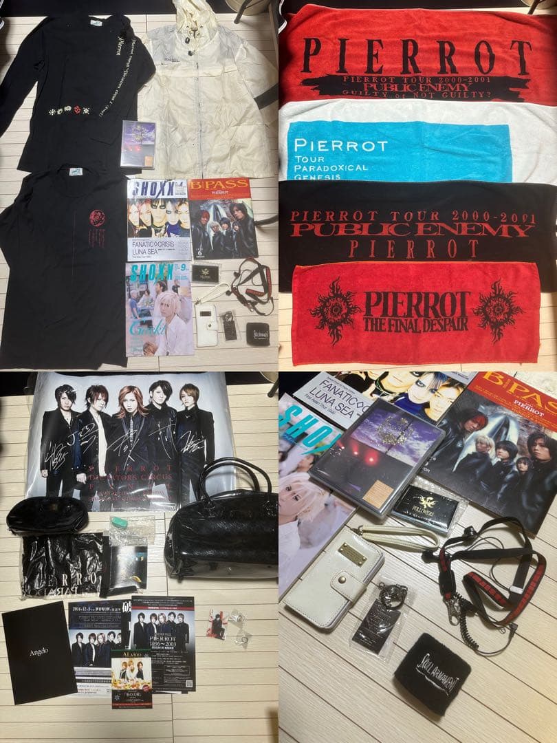 PIERROT ツアーグッズ詰め合わせ