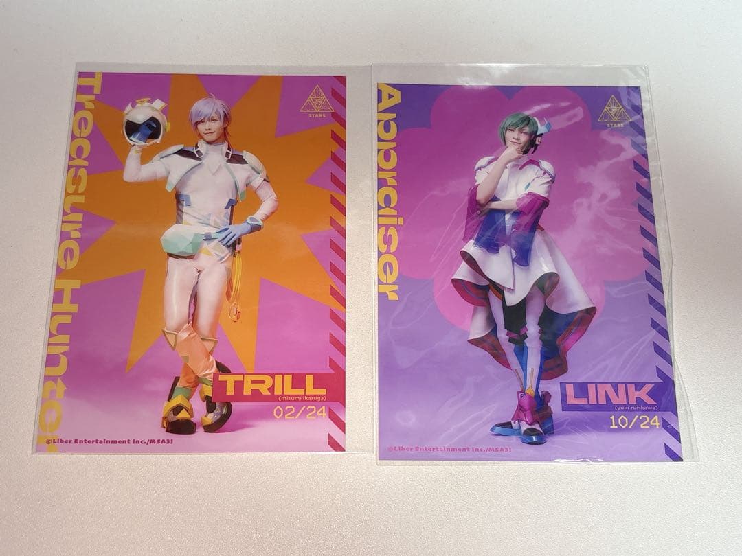 A3! エーステ 斑鳩三角(本田礼生) 瑠璃川幸(宮崎湧) ブロマイド - メルカリ