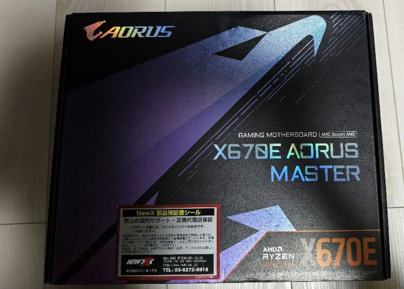 マザーボード GIGABYTE X670E AORUS MASTER X670E AORUS MASTER (Rev. 1.x) - GIGABYTE Japan