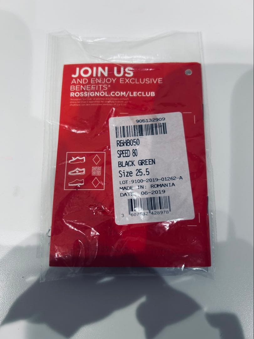 ロシニョール メンズ SPEED 80 25.5cm BLACK×GREEN