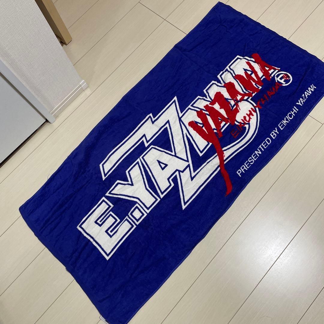 矢沢永吉 E.YAZAWA タオル 116cm x 58cm - メルカリ