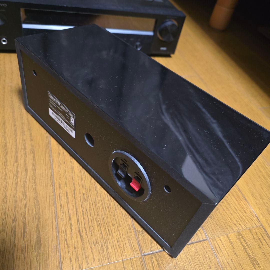 ONKYO 5.1ch ホームシアターシステム BASE-V50