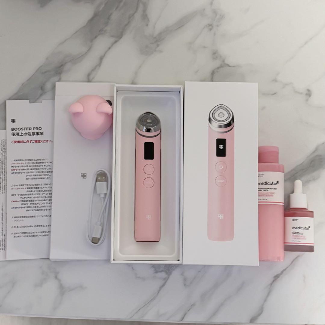 1度のみ使用AGE-R BOOSTER PRO メディキューブ ブースタープロ Amazon.co.jp: メディキューブ AGE-Rブースタープロ ブラック 1日5分