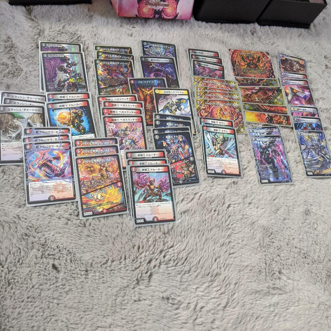 無*迎様 デュエルマスターズ　引退品まとめ売り