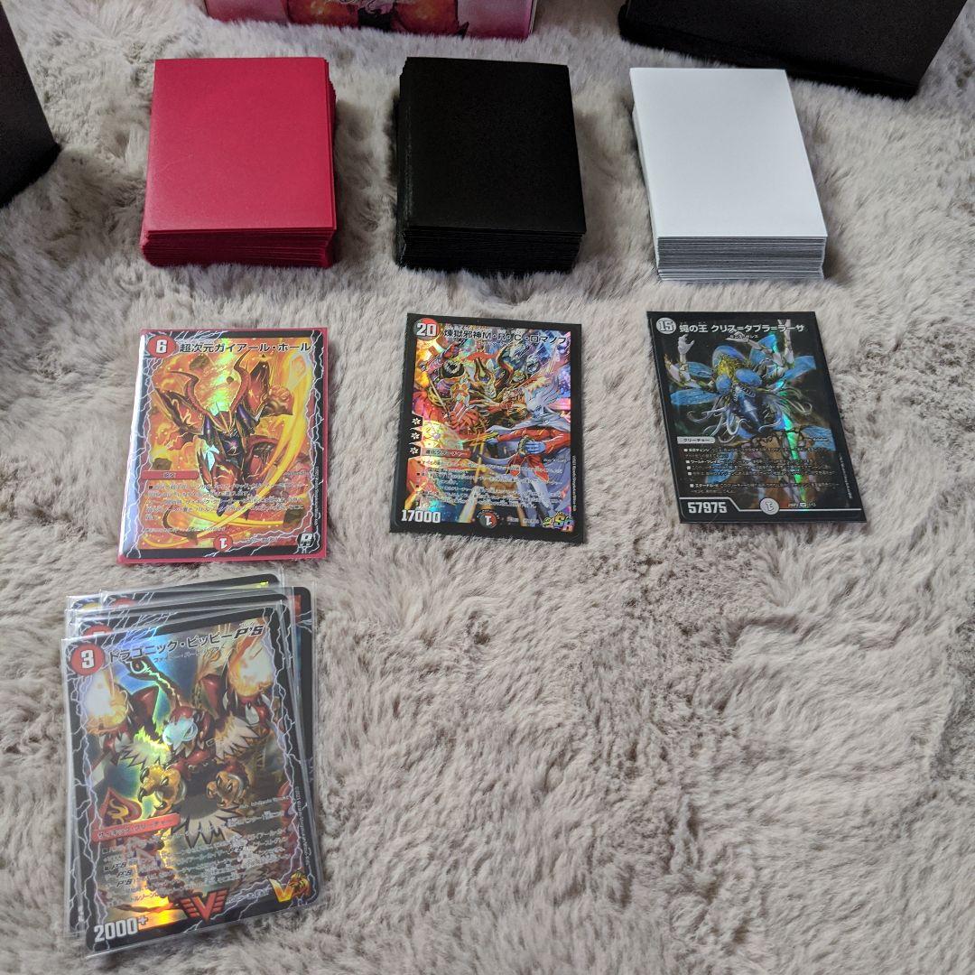 無*迎様 デュエルマスターズ　引退品まとめ売り