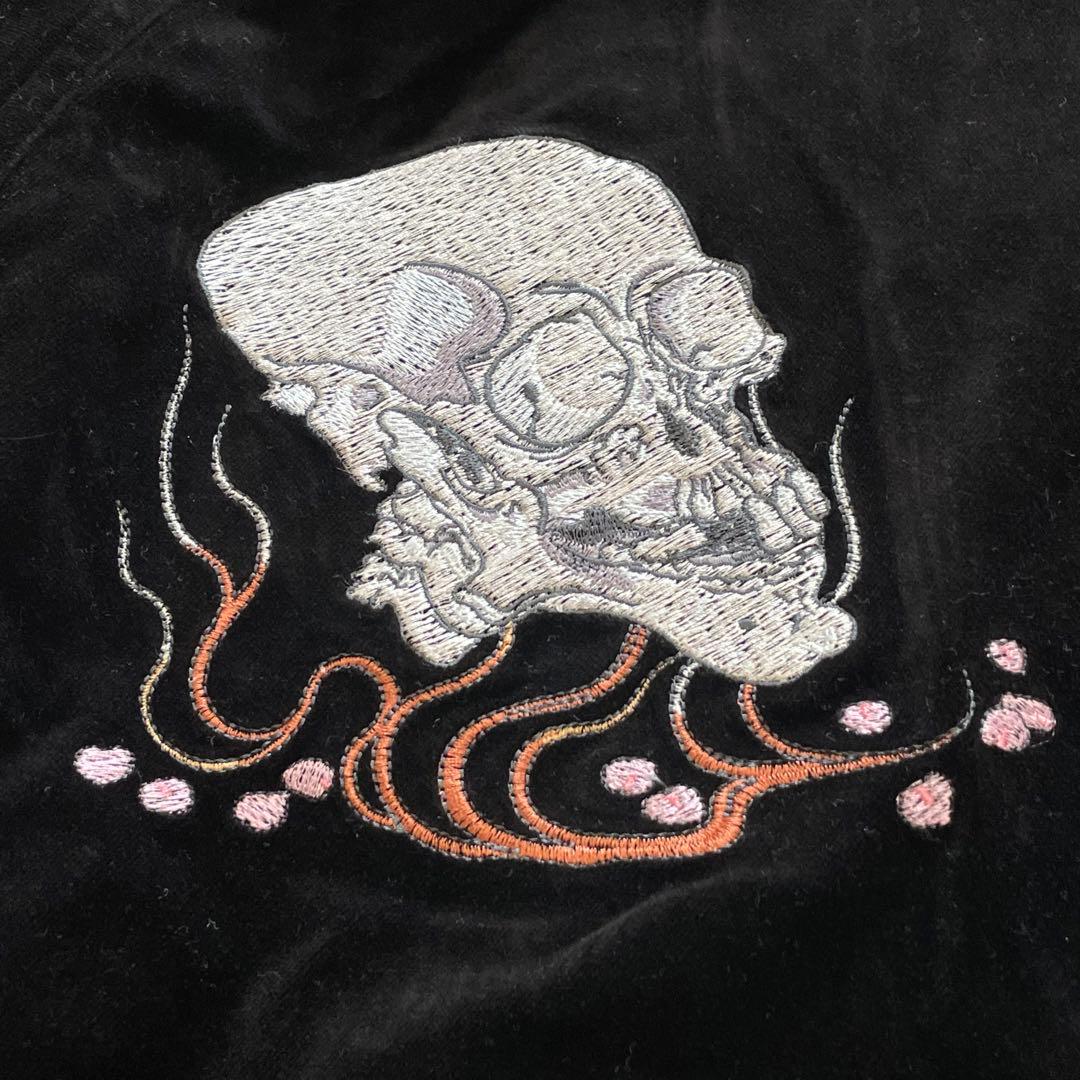 爆裂爛漫娘 スカジャン リバーシブル ベロア 別珍 龍蛇スカル×春画 総