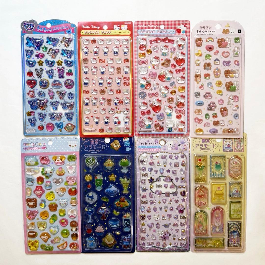 【新品】シール 正規品 ボンボンドロップシール うるちゅる 等 まとめ売り