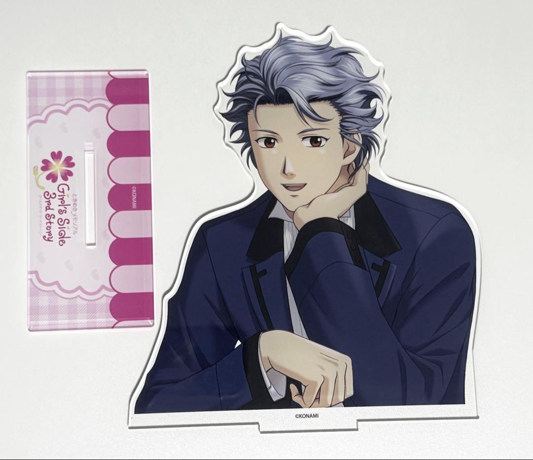 ときめきメモリアル GS3 設楽聖司 特大 アクリルフィギュア アクリル