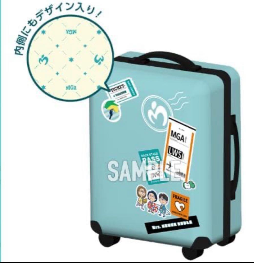 本日限定価格★Mrs. GREEN APPLE キャリーケース ローソン当選品 Mrs. GREEN APPLE キャリーケース ローソン当選品 - メルカリ