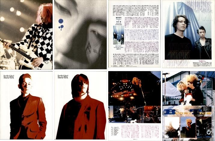 BUCK-TICK バクチク 雑誌 切り抜き 300P ①ほぼ欠けなし 櫻井敦司