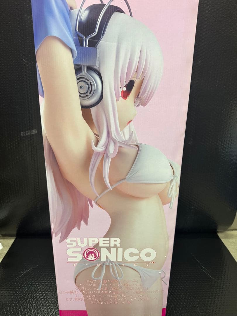 スーパーそに子2/1、アニメ、フィギュア、ゲーム