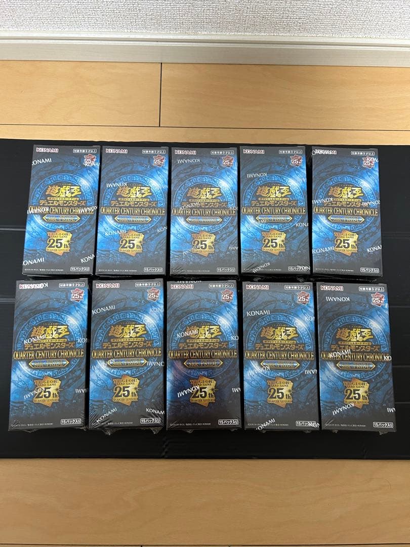 遊戯王　QUARTER CENTURY side:PRIDE 10BOX