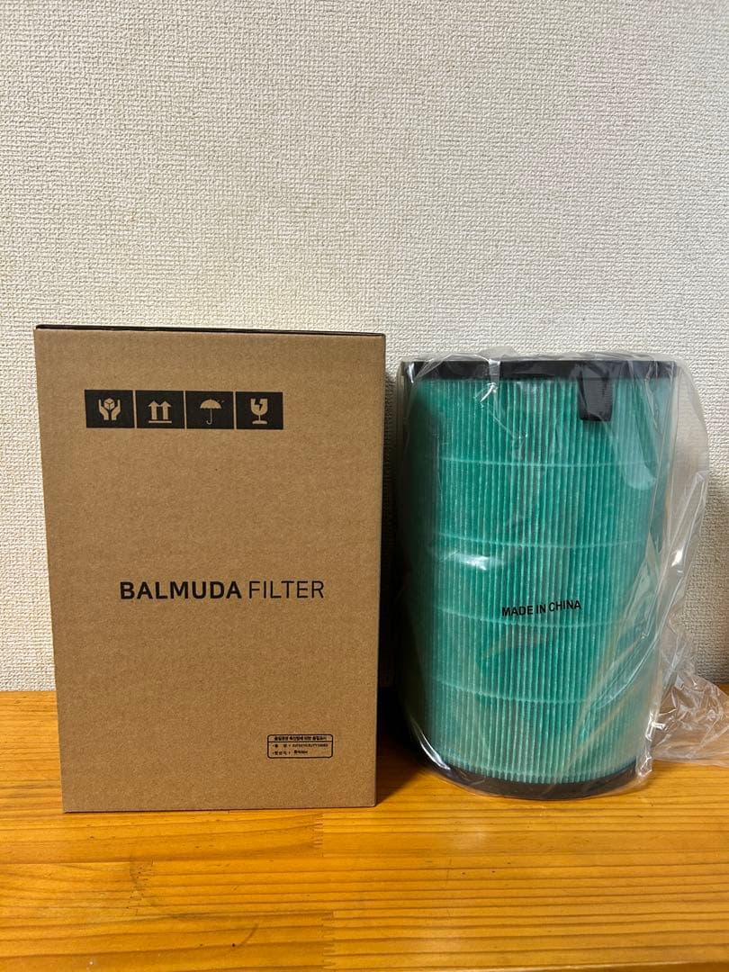 BALMUDA空気清浄機フィルター PureSphere互換HEPAフィルタ - メルカリ