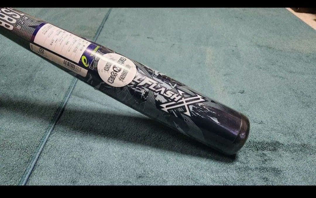 デュアルフラッシュ 84cm 複合 バット 84センチ DUALFLASH