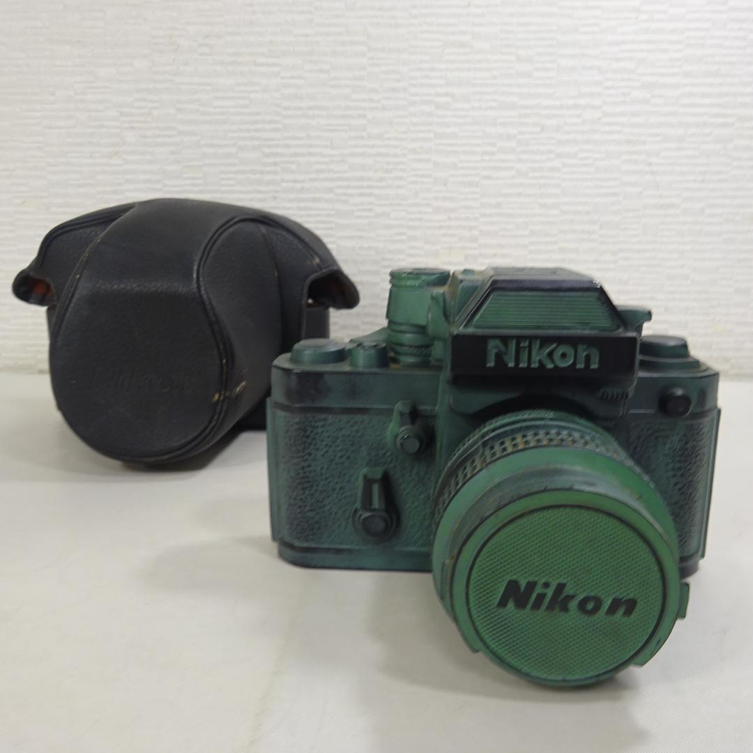 Nikon F2フォトミックAS貯金箱 Nikon F2 Photomic AS Chrome – FLASHBACK CAMERA