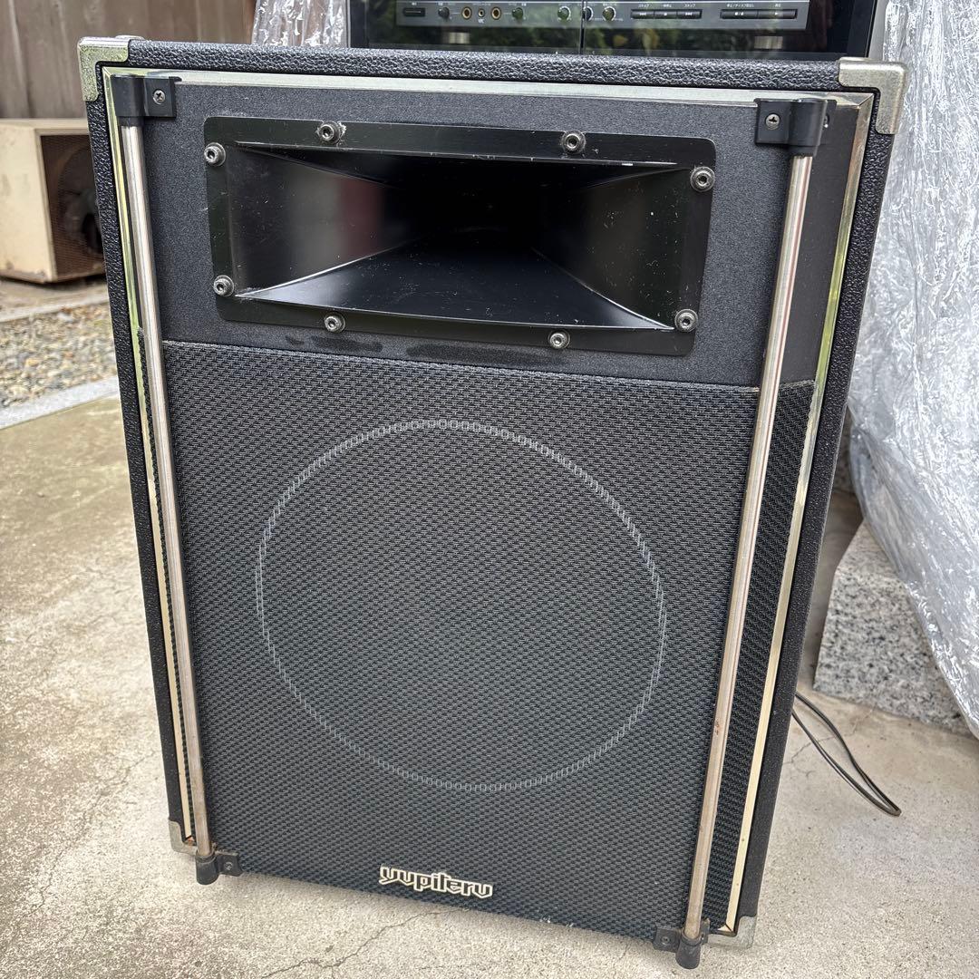 ユピテルL-250 2ウェイ2スピーカー Grgo(ゴルゴ)｜カーセキュリティシステム｜Yupiteru(ユピテル)