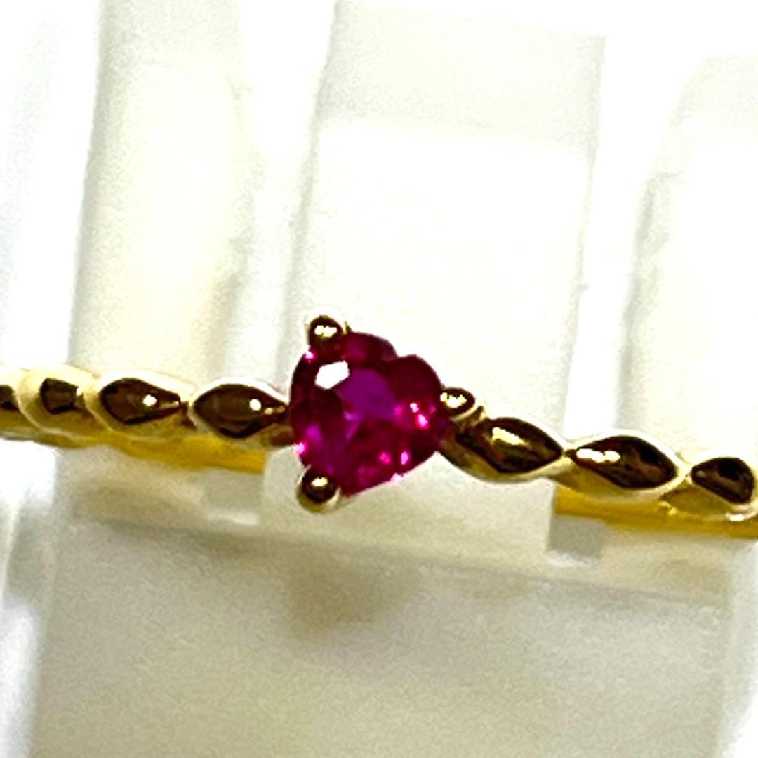 《美品》VENDOME　ヴァンドーム青山　K18 ルビー