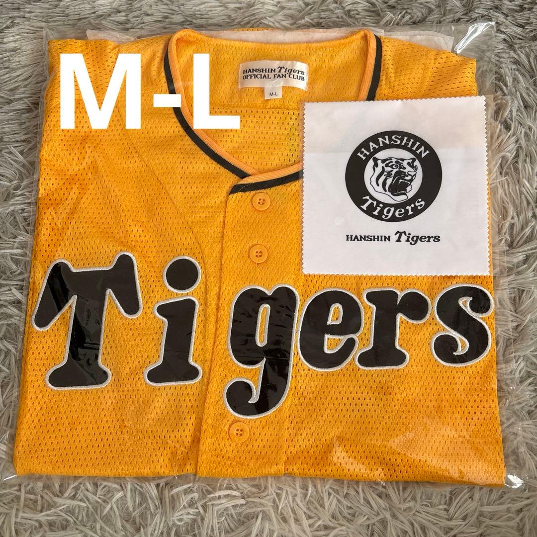 2026年 阪神タイガースFC限定 イエローメッシュジャージユニフォーム