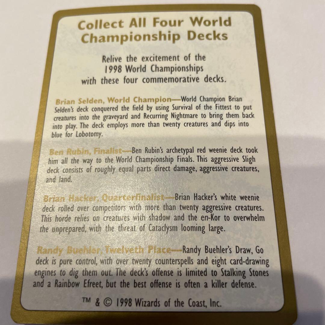 Survival of the Fittest エンチャントメントカード　2