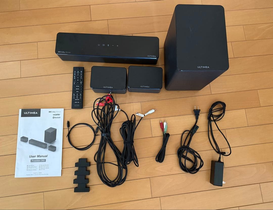 ULTIMEA Poseidon D60 5.1ch サウンドバー　美品