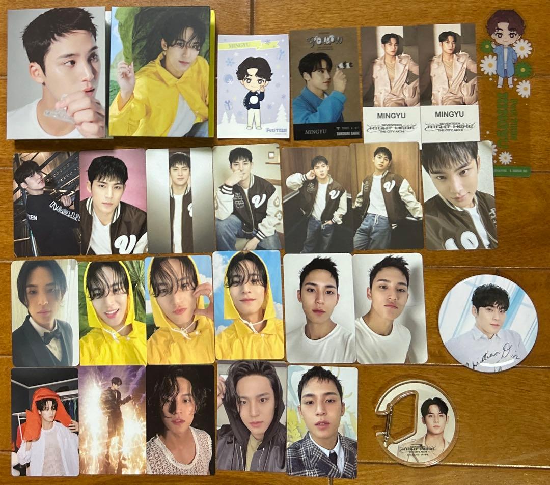 SEVENTEEN ミンギュまとめ売り MINGYU