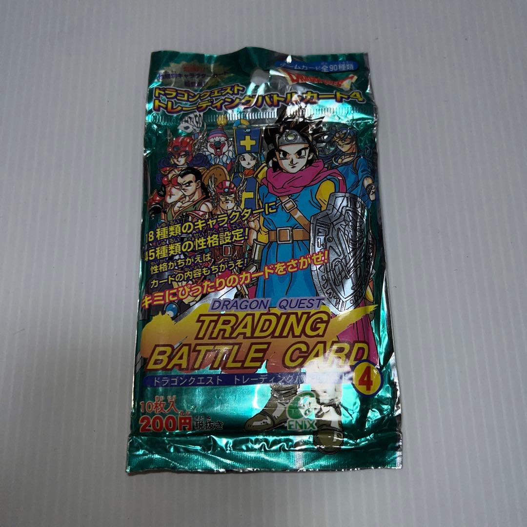 ドラゴンクエスト トレーディングバトルカード4 未開封パック - メルカリ