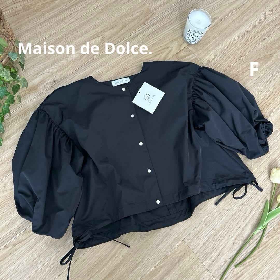 新品 メゾンドドルチェ ボリュームスリーブブルゾン ライトアウターF