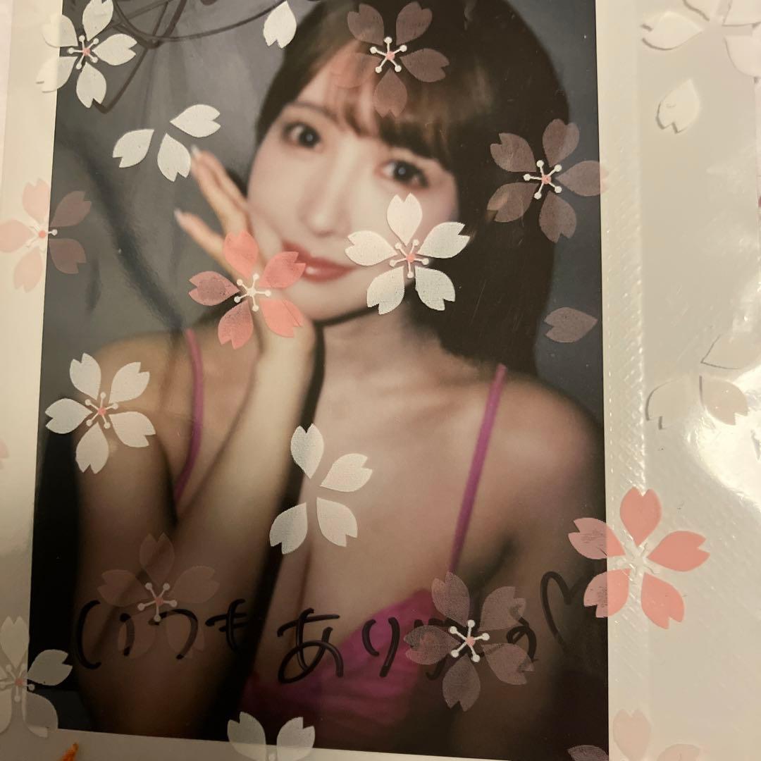 三上悠亜　当選直筆サイン入りワイドチェキ