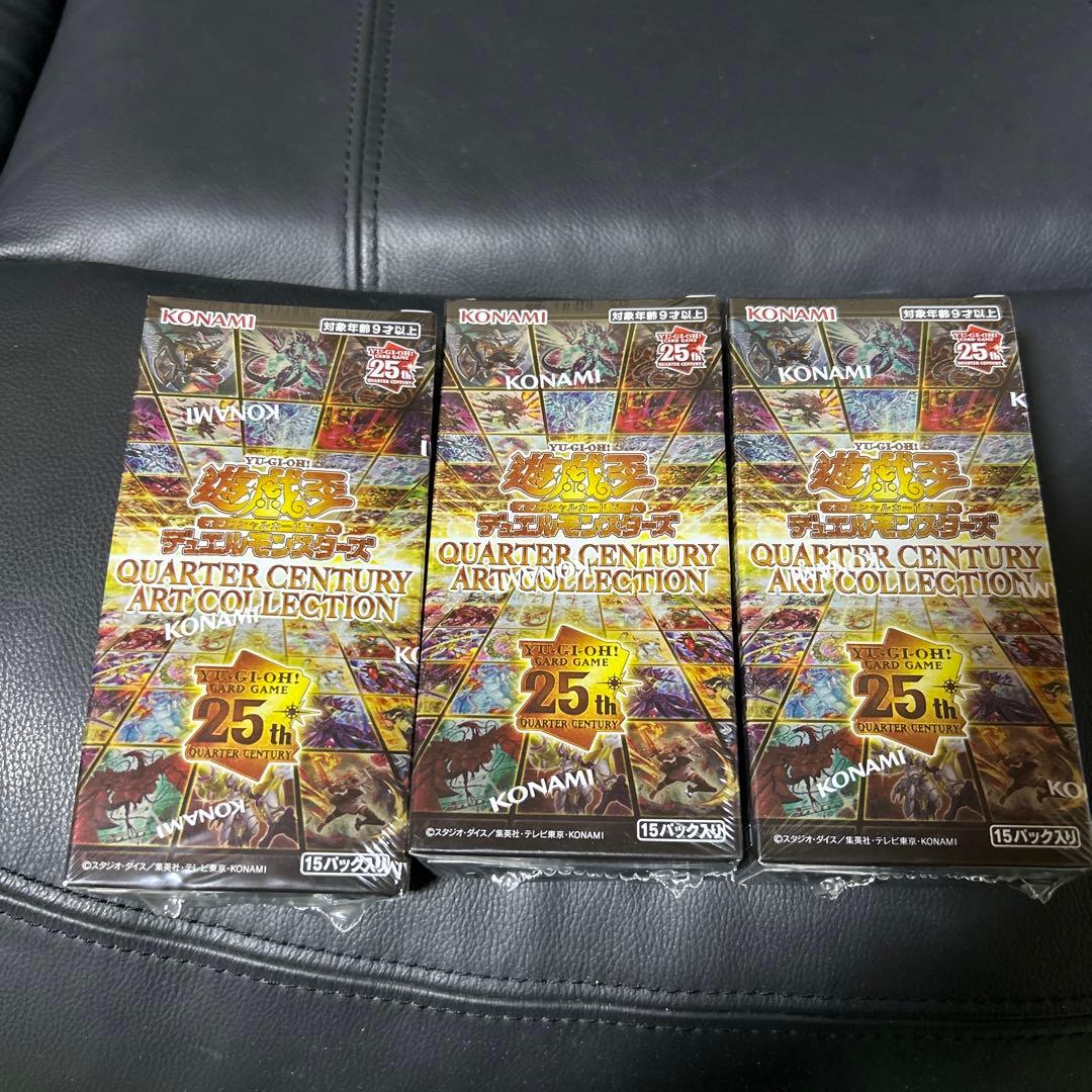 遊戯王QUARTER CENTURY ART COLLECTION 遊戯王OCGデュエルモンスターズ QUARTER CENTURY ART COLLECTION