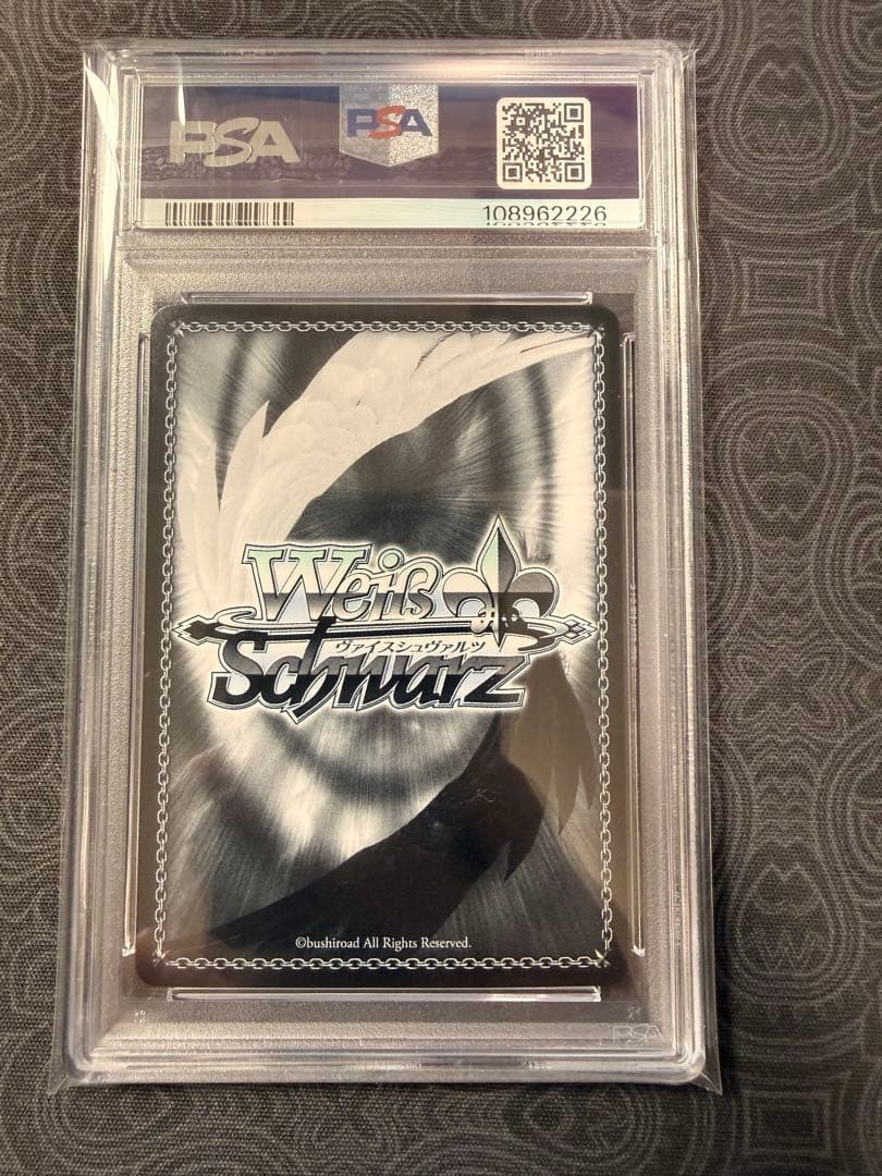 PSA10 ブレスト SP サイン 千本木彩花 アズールレーン - メルカリ