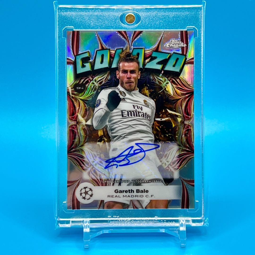 TOPPS GARETH BALE ベイル GOLAZO 直筆サイン 199シリ - メルカリ