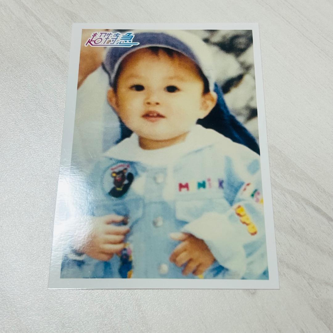 超特急 タクヤ 生写真 幼少期 - メルカリ