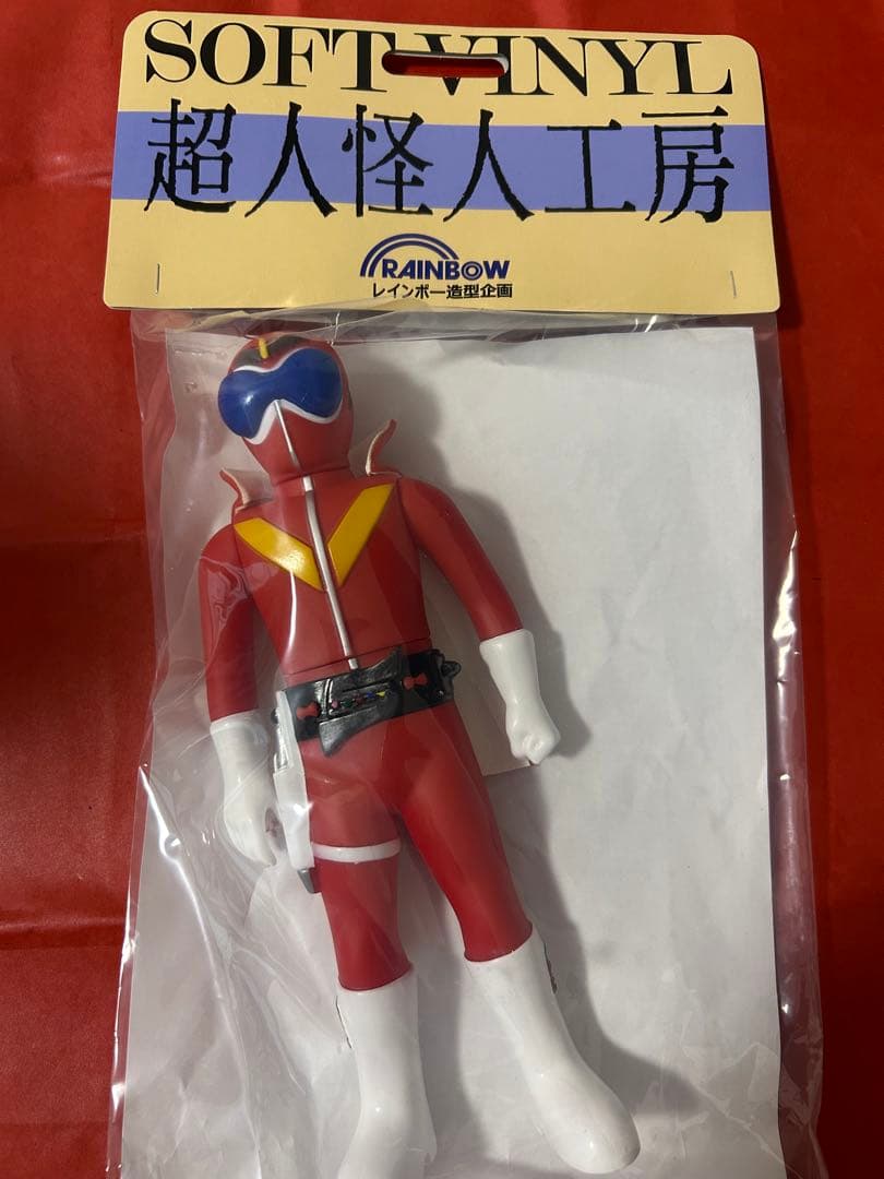 レインボー造型企画 アカレンジャー ソフビ フィギュア Amazon.co.jp: 超人怪人工房 アカレンジャー ソフビ 秘密戦隊