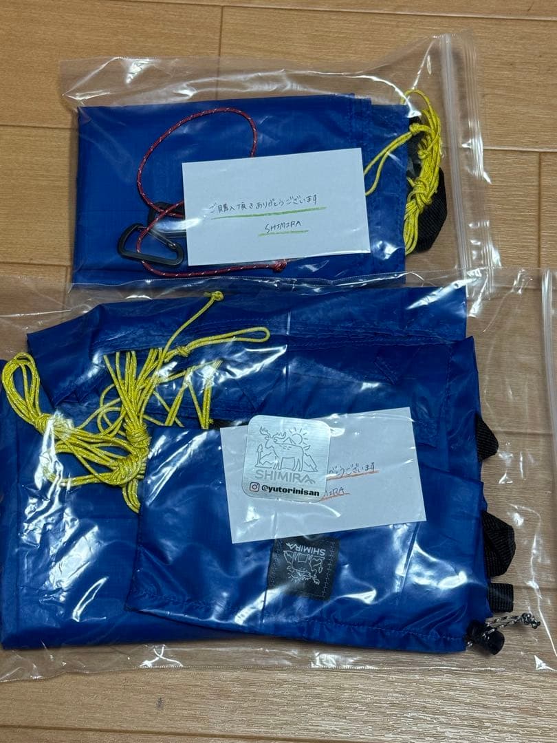 UL SIM solo tarp(ブルー) 風隠(かざかくし)ブルーセット UL SIM 風隠(かざかくし)ホワイト | SHIMIRA