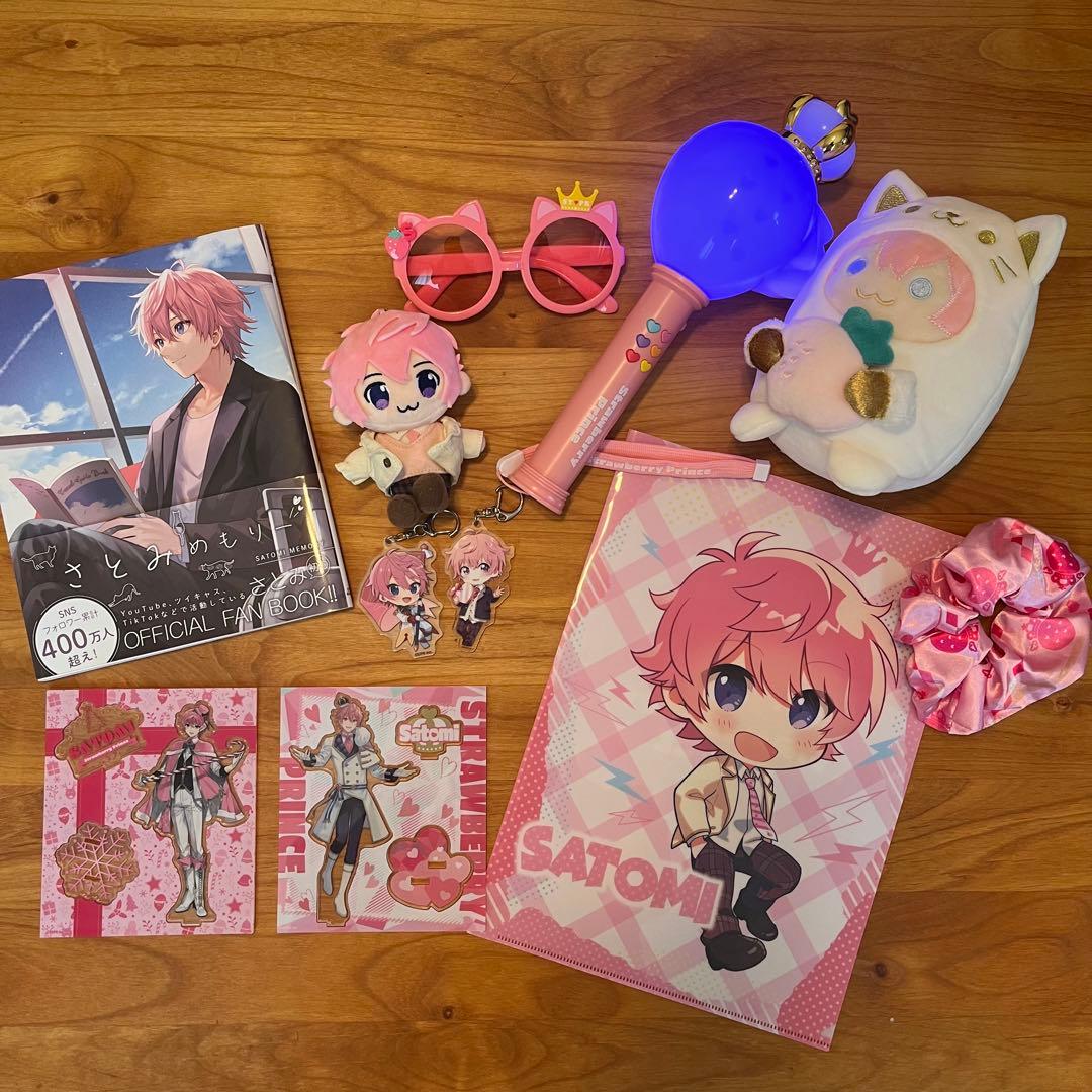 すとぷり さとみ グッズ まとめ売り - メルカリ