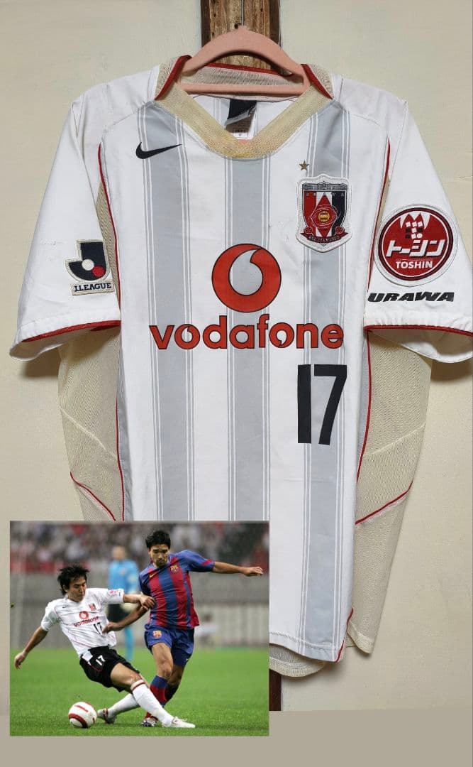 ウェア URAWA REDS vs Barcelona 2005 '17 Hasebe 2005 Urawa Red Diamonds Match Issue Away Shirt #17 (Hasebe)