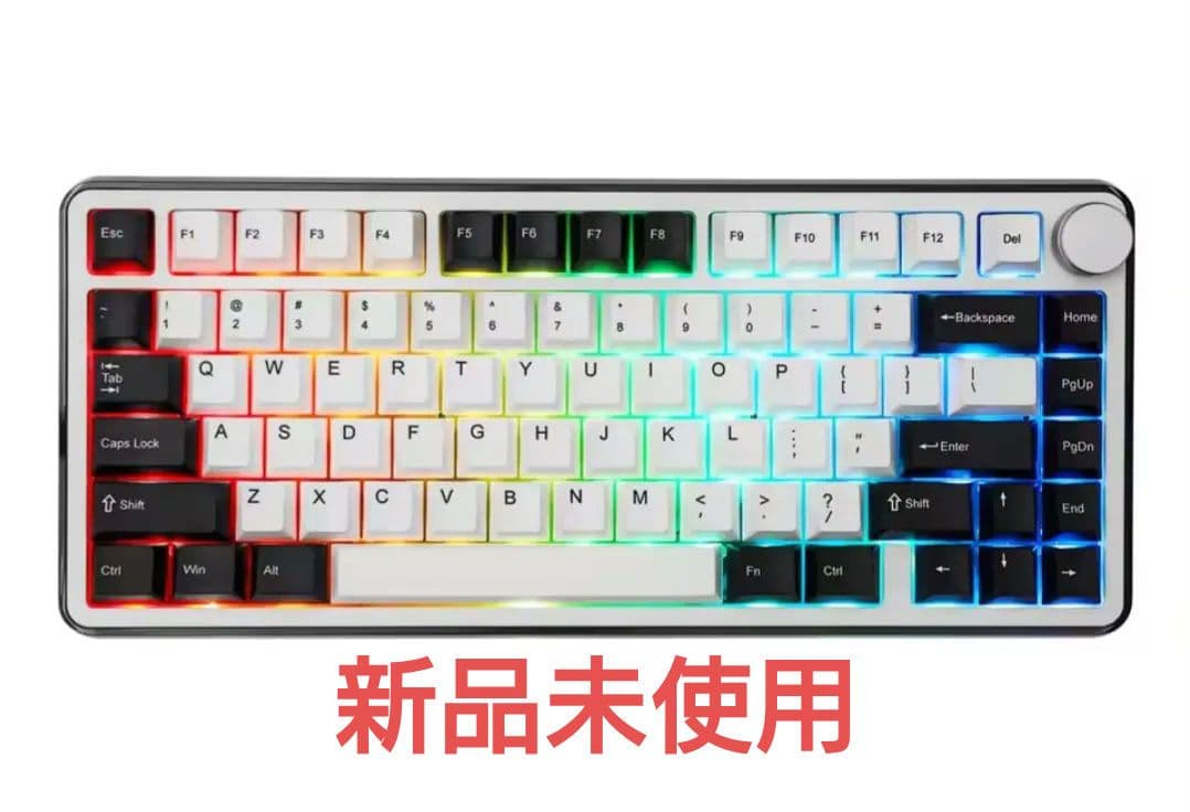 キーボード Kiiboom Breeze75 Black White KiiBOOM Breeze 75