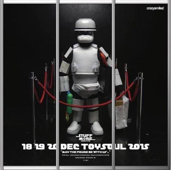 【未開封】Michael Lau STOREFAN$UMER 12” 沒有Michael Lau，就沒有現在的公仔」，歡迎公仔教父蒞臨靠邊走藝術