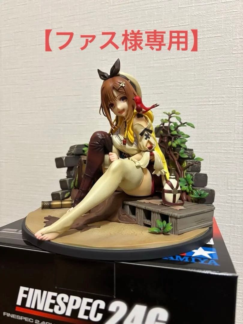 ライザのアトリエ ～常闇の女王と秘密の隠れ家～　フィギュア ライザのアトリエ 常闇の女王と秘密の隠れ家 ライザ 1/7フィギュア