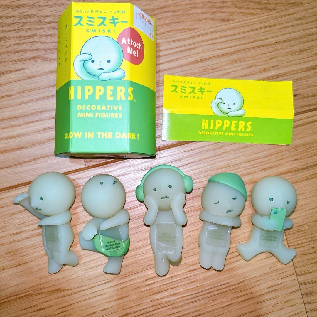 ヒッパーズ スミスキー シークレット 5種セット - メルカリ