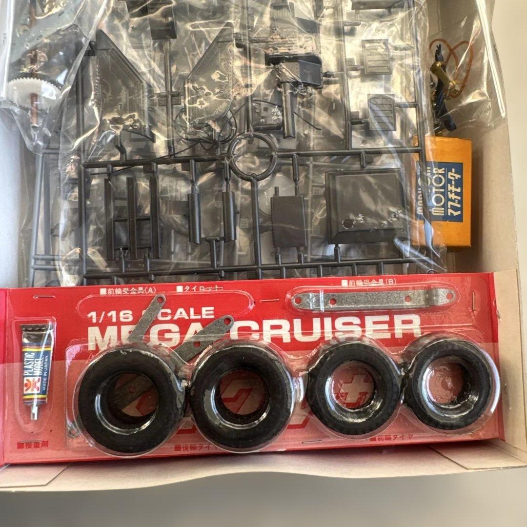 メガクルーザー メガフォース