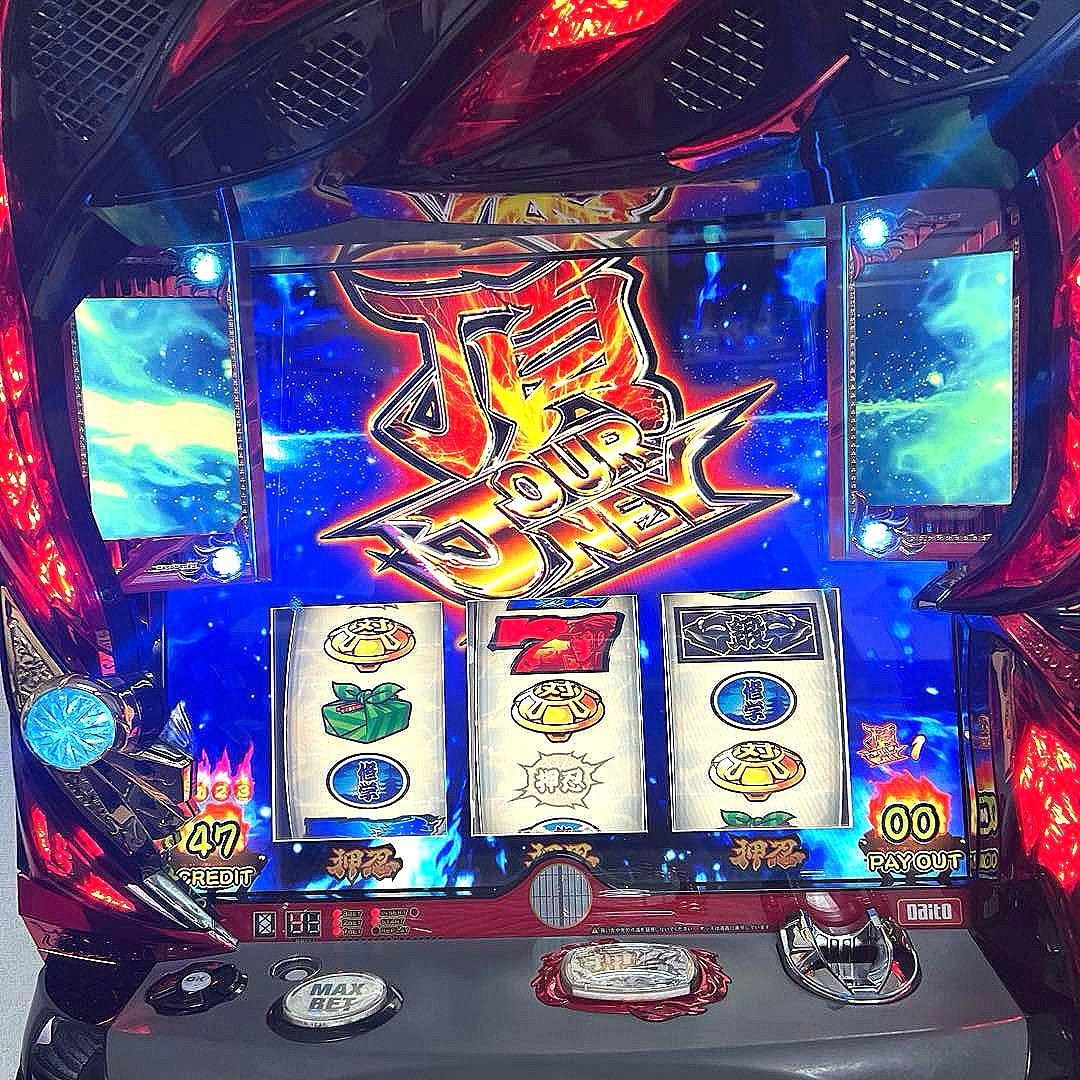 パチスロ実機 押忍! 番長3