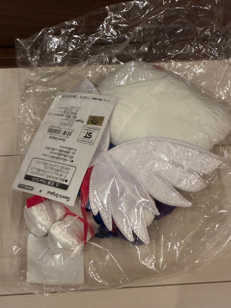 サンリオ　ハローキティ　セーラームーン　コスモス　コラボ　ぬいぐるみ