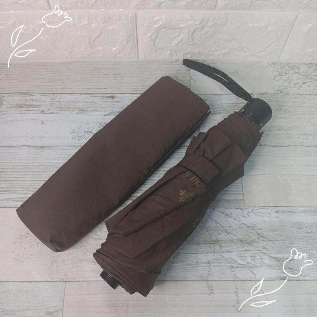 PATEK PHILIPPE 🌼 パテックフィリップ 折り畳み傘 非売品